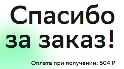 1703171145666.webp