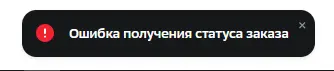 1703171609399.webp