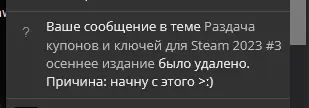 1703179547214.png