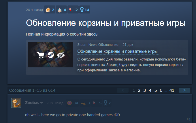 1703181316434.webp