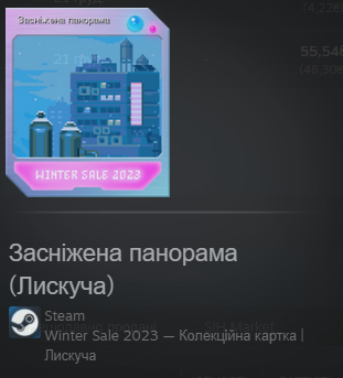1703185358205.webp