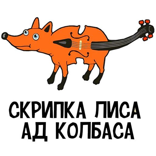 1703185998709.webp