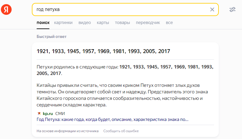 1703186894648.webp