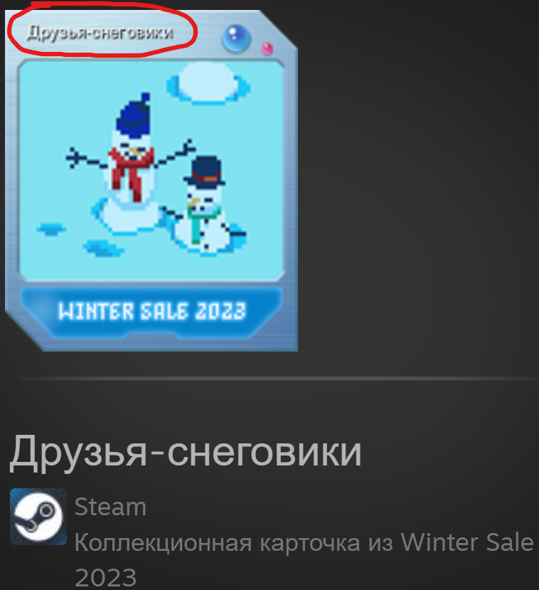 1703187342027.webp