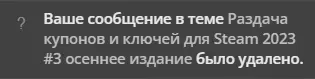 1703202064998.png
