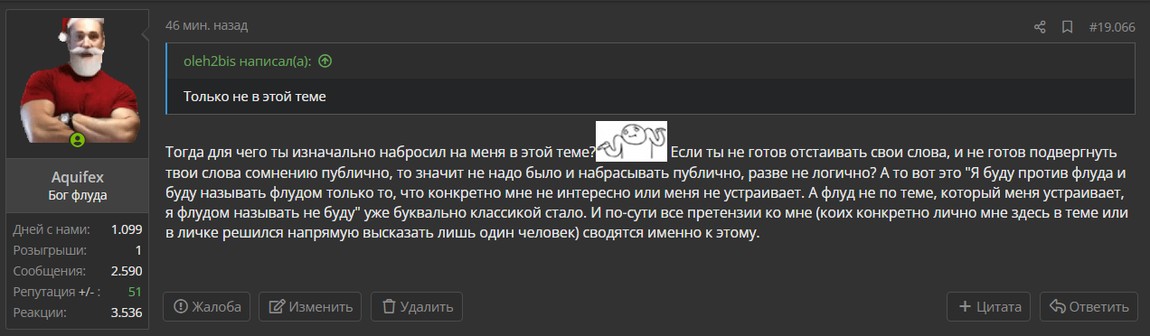 1703203153428.webp