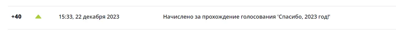 1703248833646.webp