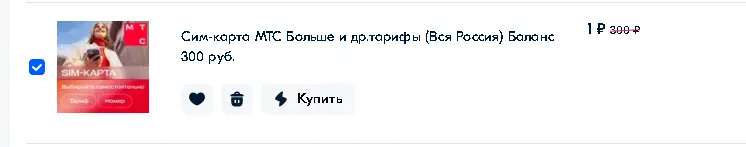1703251199467.webp