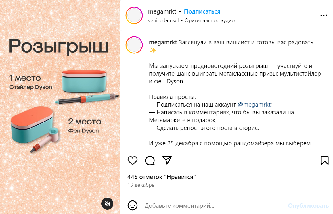 1703257206158.webp