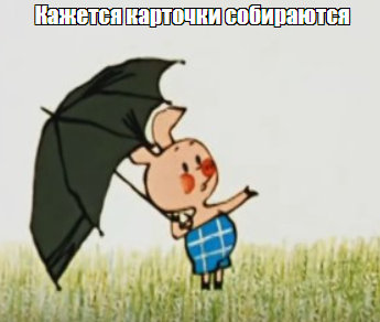1703267697031.webp