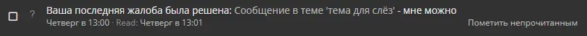 1703280567396.png