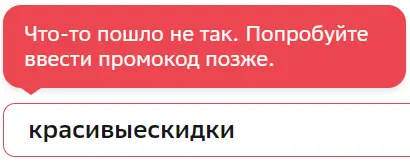 1703319637823.webp