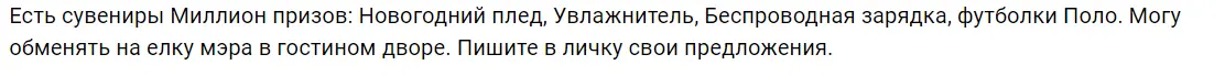 1703340662340.webp