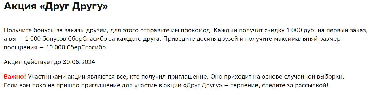 1703355859998.webp