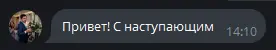 1703410598498.webp