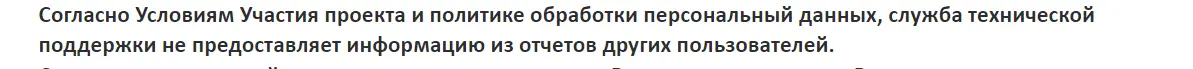 1703430209441.webp