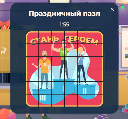 1703442590992.webp