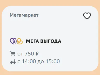 1703444672876.webp