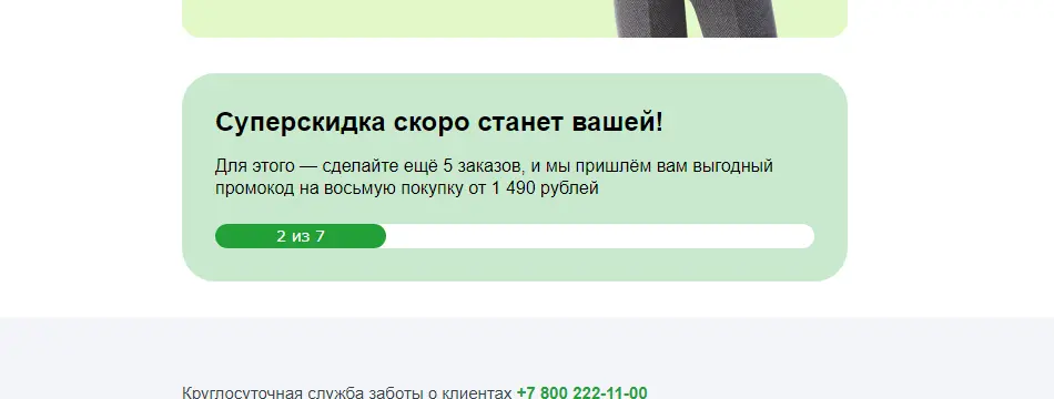 1703445067183.webp