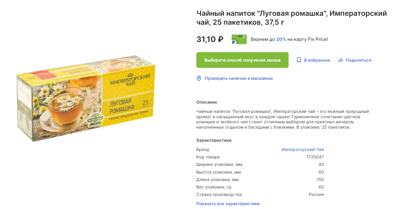 1703492574073.webp