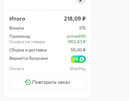 1703493589015.webp