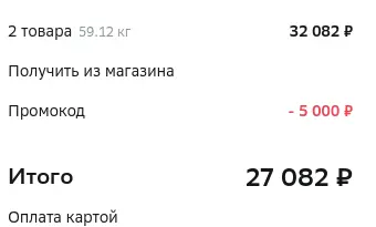 1703498376457.webp