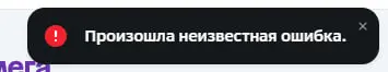 1703512017899.webp