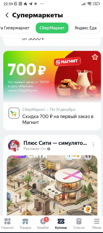 1703534452358.webp