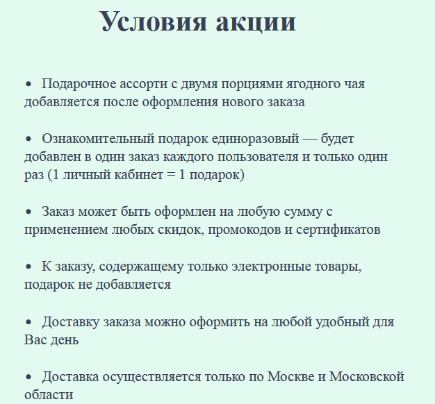 1703554690156.webp