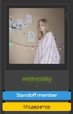 1703562999435.webp