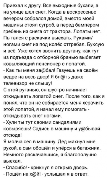 1703575733473.webp