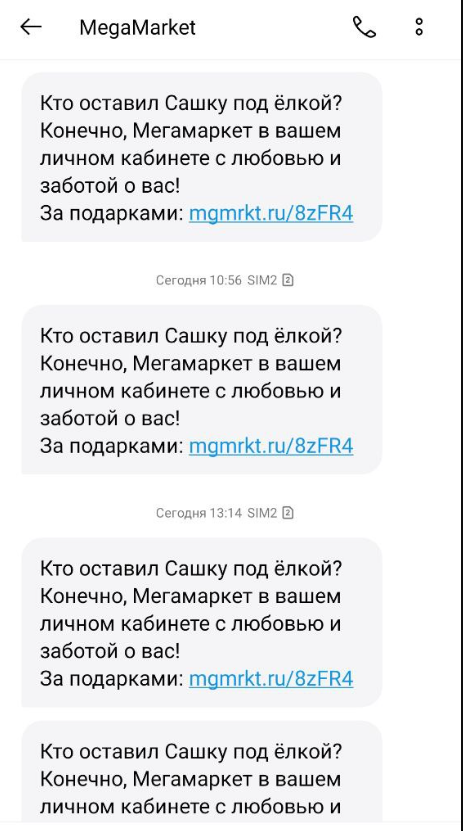 1703586480103.webp
