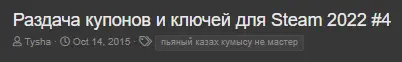 1703587108246.webp