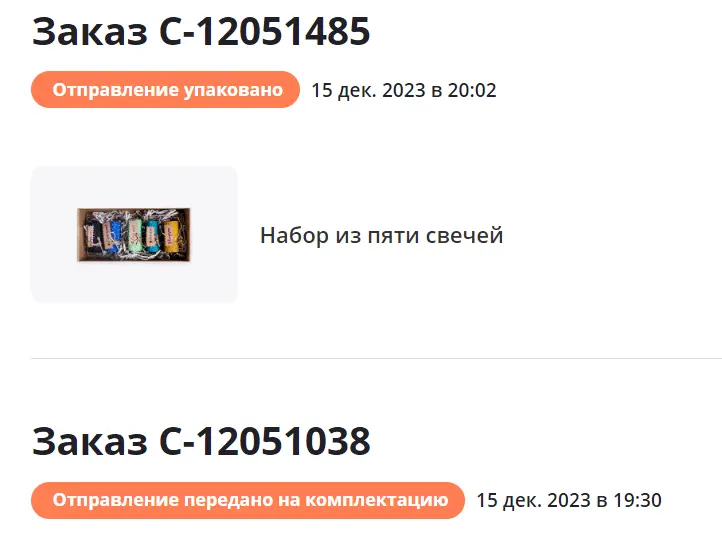 1703595796462.webp