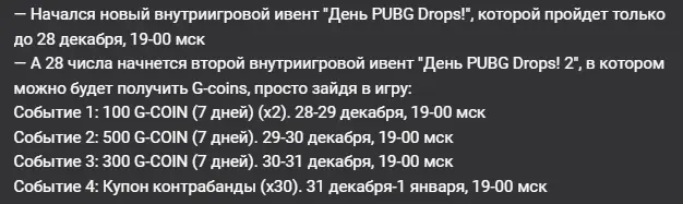 1703607449216.webp
