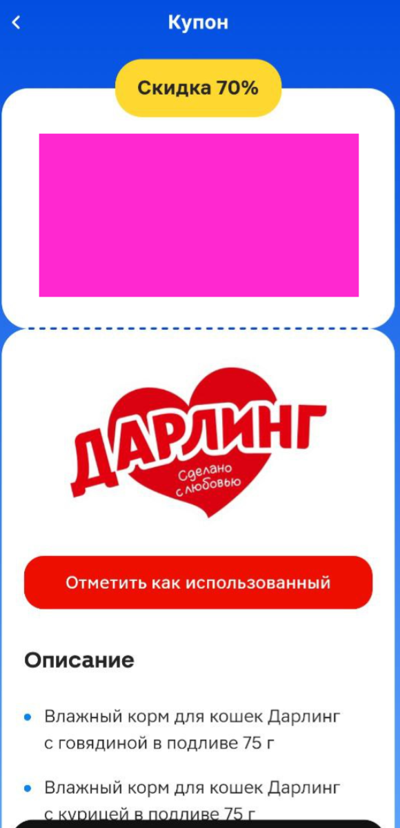 1703619982182.webp