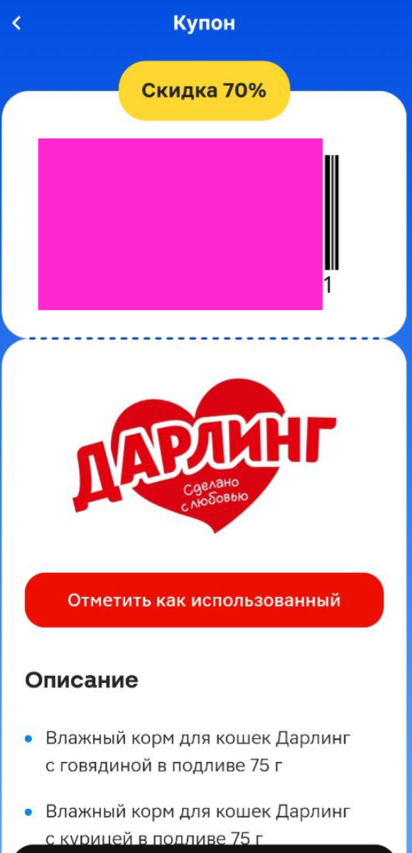 1703622652878.webp