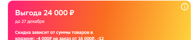 1703624302816.webp