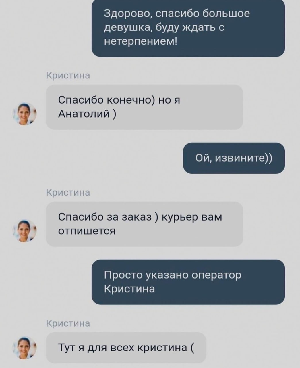 1703624667777.webp