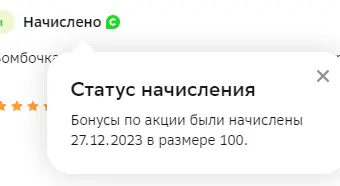 1703641745438.webp