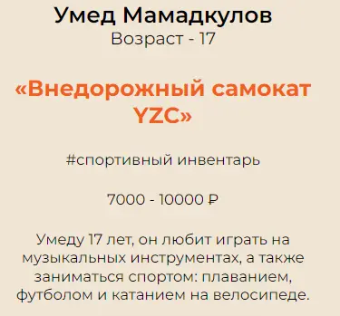 1703670716711.webp