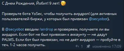 1703687206112.webp