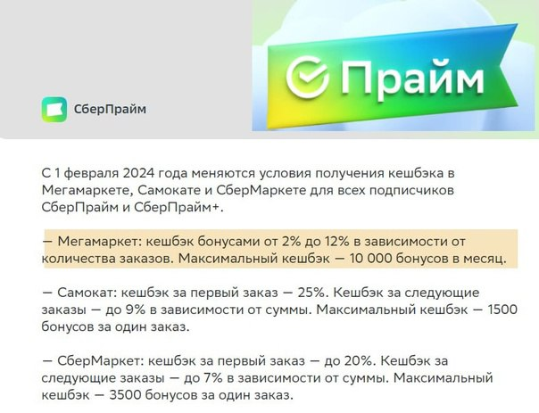 1703693699207.webp