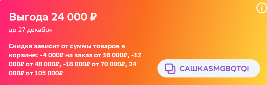 1703708997762.webp
