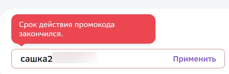 1703765999153.webp