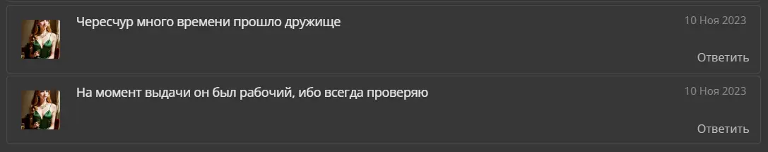 1703766880222.webp