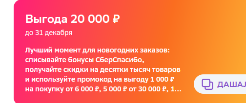 1703778103037.webp