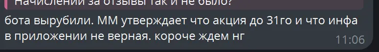 1703778314306.webp