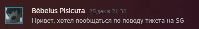 1703783333946.webp
