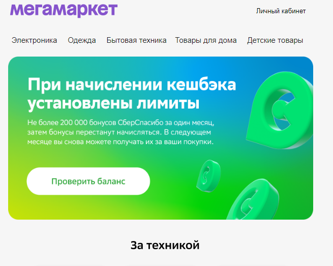 1703794088106.webp